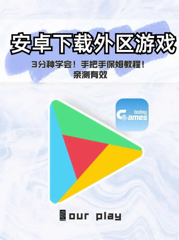 银河国际下载app下载登录入口截图0